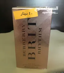  3 عطور وارد امريكا اصليه