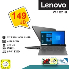  1 لابتوب LAPTOP LENOVO CELERON 15.6 وبأفضل سعر بالمملكة وبفاتورة رسمية