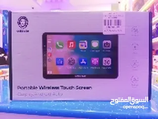  1 Green lion portable wireless touch screen
