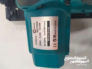  2 سكيل متحرك 1350 واط جودة عالية