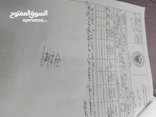  10 قطعة ارض للبيع بسعر مغري جدا