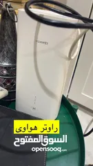  1 5G Huawei Router - Gراوتر هواوي 5