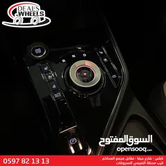  16 كيا نيرو هايبرد الشكل الجديد 2023