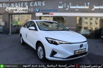  1 2023 CHANGAN EADO EV460