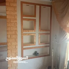  2 شقة للايجار