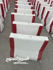  9 قواعد خرسانية