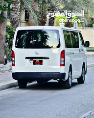  7 Toyota Hiace Cargo - 2022 - 6 Seater Cargo Van - Well Maintained