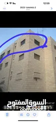  1 ام عمر عوض الله