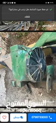  3 ماكنة تنظيف طاقة شمسية