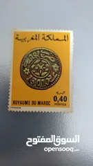  22 طوابع مغربية للبيع