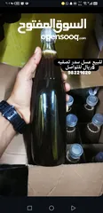  1 للبيع عسل سدر تصفيه