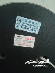  5 تلفون انتيكا عدد2 للبيع شغالات