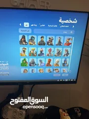  6 حساب فورت نايت بي سي فقط