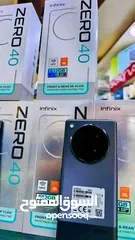  4 جهاز مستعمل ايام Zero 40 رام 16 جيجا 512 مكفول سنة متوفر توصيل متوفر جديد