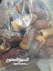  2 تمر نغال نثر كبير