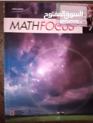  16 كتب مدرسية انجليزية English -Math-Science -Computer