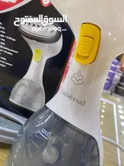  1 مكوى بخاري