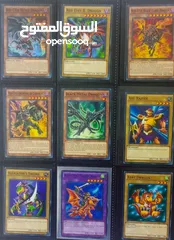  7 يوغي يو بطاقات أصلية Yugioh original cards