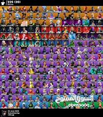  13 موجود حسابات مرتبة و كميات بسعر مرتب