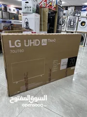  2 شاشه ال جي 70 بوصه سمارت فوركي 8000 احدث اصدار