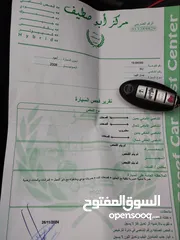  26 نيسان التيما هايبرد اوتوماتيك 2008 لون أسود مميززز توب نظافة بسعرررر مميززز قطاره 320 بالتنكه