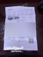  14 تويوتا كامري se 2023