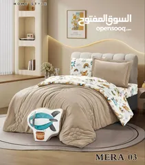  13 كلشي مميز ومرتب بتلاقوه بس عندنا لموسم شتاء 2026