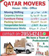  1 https://wasap.my/+ IF you are looking for a movers,you should try Doha moving service