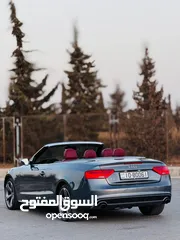  11 اودي A5 2015 كشف