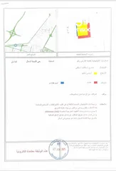  1 ارض  تجارية بارتفاع ارضي + طابقين في منطقة دبدبة شمال للبيع - تملك حر للإخوة الخليجيين و العرب