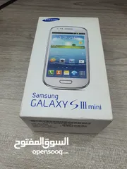  15 اجهزة مخزنة قديمة بالكرتونة لم تستخدم نهائيا مع كامل اغراضهم Samsung وNokia وmotorolla وغيرهم