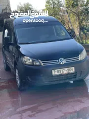  6 كادي2013للبيع