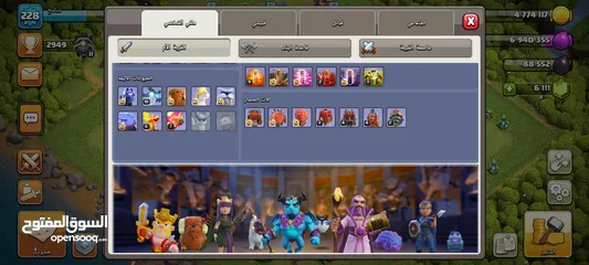  10 Clash of clans بيت 16 Clash of clans