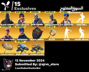  6 حساب فورت نايت (( شيطون + طور الزومبي القديم ))