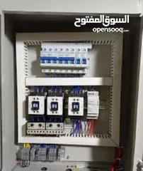  23 كهربائي مصري افضل كهربائي في ليبيا طرابلس