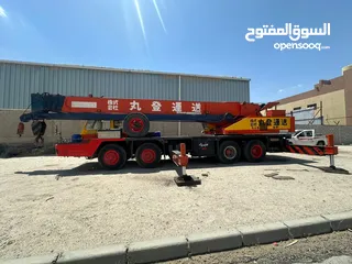  7 25 Ton crane for sale