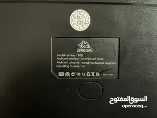  2 كيبورد T60 وماوس MS1027