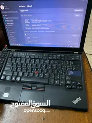  3 لابتب بسعر طري لابتب بسعر طريلابتب بسعر طريلابتب بسعر طريلابتب بسعر طريلابتب بسعر طريلابتب بسعر طري
