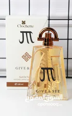  3 عرض العطور المجنون للرجال