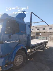  2 برتشا اسكا 7متر