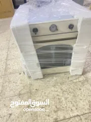  5 أف بلد من ماركات بوش و سيمنز وغيرها