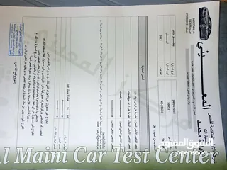  4 بيجو بارتنر ثلاجه 2012 للبيع