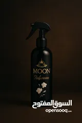  4 مون بيرفيوم معطرات جو