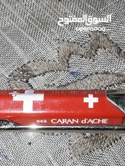  2 للبيع قلم Caran d'Ache