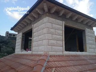  4 ارض للبيع مميزة جداً