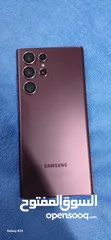  7 Samsung galaxy S22Ultra 5g 512gp ram 12