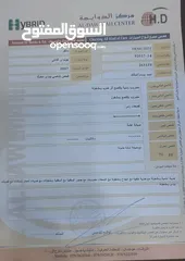  14 هونداي افانتي 2007 HD بحاله جيده جدا