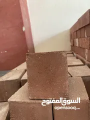  12 طوب حراري وطوب زرب (اسود ابيض احمر اصفر)