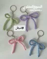  19 اغراض كروشيه متنوعة للبيع مع امكانية التصميم حسب الطلب