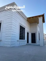  1 منزل مميز للبيع في الزرقاء  من المالك مباشرة